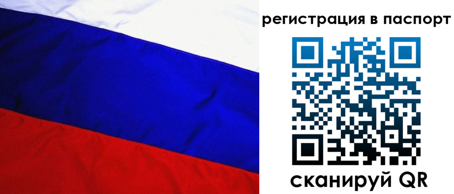 форма 3 в Кировске